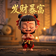瓦力是什么机器人类型有哪些